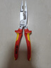 凱尼派克（KNIPEX）13 96 200 多功能剝線鉗專(zhuān)用絕緣電工鉗剪線鉗尖嘴鉗德國(guó)進(jìn)口 曬單實(shí)拍圖
