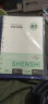 申士（SHEN SHI）90张活页本笔记本子替芯内芯 适用于9孔B5活页记事本子 康奈尔款 J0918-5 实拍图