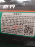 新界PW智能靜音全自動冷熱水水泵自吸泵家用抽水加壓自來水增壓泵 普通全自動PW370 曬單實拍圖