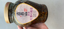 道吾山紅薯葉酸菜458g湖南特產(chǎn)香辣下飯菜瓶裝開味葉子菜爽口醬腌菜 曬單實(shí)拍圖