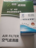 御路空氣濾芯空調濾清器機濾機油格中華 中華駿捷frv 空氣濾芯 曬單實(shí)拍圖