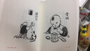豐子愷漫畫精選集 曬單實拍圖