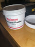 Maxtor邁拓(戶(hù)外商用5G基站導熱硅脂移動(dòng)端芯片高性能散熱膏終端服務(wù)器高端導熱膏信號塔導熱膏) 11.2W/m.k(100克) 曬單實(shí)拍圖