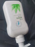 完美完美牙膏早晚套裝沐浴乳蘆薈膠洗潔精洗衣液完美洗發(fā)水南瓜粉多用 完美蘆薈洗發(fā)水 曬單實(shí)拍圖