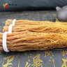 和成恒 紅參須 100g人參須 東北長白山人參根須特產(chǎn)中藥材煲湯泡酒料免費(fèi)打粉 曬單實(shí)拍圖