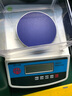友聲電子秤天平bt實驗室珠寶配料克稱0.1g電子天平 300g/0.01g 曬單實拍圖