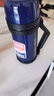 膳魔師（THERMOS） 保溫壺不銹鋼大容量戶(hù)外露營(yíng)保冷背帶男女便攜水壺旅行壺FDH系列 FDH-1705 BLA藍色1.65L 保溫旅行壺系列 曬單實(shí)拍圖
