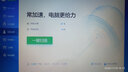 金儲星（Kingchuxing） SSD固態(tài)硬盤(pán)SATA3.0接口筆記本臺式機電腦加裝通用固態(tài)硬盤(pán) 官方標配+光驅支架12.7mm 360GB 曬單實(shí)拍圖