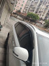 徽誠奧 晴雨擋車(chē)窗雨眉遮雨板檔防雨條汽車(chē)門(mén)窗戶(hù) 曬單實(shí)拍圖