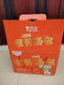 【門(mén)店品質(zhì)】順豐蟹黃湯包6只蟹黃灌湯靖江特產(chǎn)蟹黃湯包大包 【加料】蟹黃湯包 6只裝 曬單實(shí)拍圖