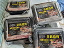辛韓燒烤 排骨五花肉片 薄切肋排肉正宗延邊烤肉食材東北土豬散養 曬單實(shí)拍圖