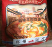 老遂記燴面大食堂147克4連包濃湯寬面條老鄭州羊肉方便面速食河南特產(chǎn) 【8袋】濃湯-麻辣羊肉+麻辣牛肉 曬單實(shí)拍圖
