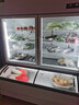頂邦（DINGBANG) 點(diǎn)菜展示柜冷藏商用燒烤麻辣燙冒菜熟食蔬菜水果冷凍保鮮立式雙溫陳列柜冰展-1.5米 曬單實(shí)拍圖