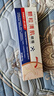 DAGO脂肪粒去除非藥膏汗管瘤專(zhuān)用膏顆粒清肌眼霜淡化眼袋黑眼圈細紋 曬單實(shí)拍圖