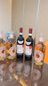 帕斯卡（PASQUA）酒莊 Chianti 基安蒂紅葡萄酒 DOCG級(jí)別 單支 意大利原瓶進(jìn)口紅酒 曬單實(shí)拍圖