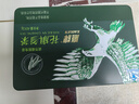 鷹牌 花旗參西洋參茶 增強(qiáng)免疫力 人參皂苷補(bǔ)品 3g*40包無(wú)禮袋 曬單實(shí)拍圖