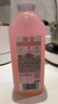 味全【新品上市】稀釋果汁飲料芭樂青提瓶裝 含NFC芭樂汁 900ml*1 曬單實拍圖