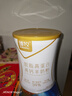 臻牧（zhenmu）脫脂高蛋白高鈣羊奶粉 400g（25g*16）脫脂不脫味 曬單實拍圖