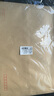 離草 9號A4牛皮紙信封 信封袋發(fā)票收據(jù)文件袋工資袋辦公用品信紙發(fā)票工資袋信封袋 50個/包 曬單實拍圖