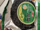 阿一波幼嫩紫菜100g 頭水無(wú)沙 福建特產(chǎn)干貨海帶蝦皮紫菜蛋花湯海苔食材 曬單實(shí)拍圖