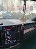 卡麗蒂2025新款汽車(chē)掛件車(chē)載吊飾出入平安符掛飾男女高檔后視鏡裝飾用品 【如意款】雙貔貅-玉髓葫蘆 曬單實(shí)拍圖