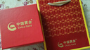 中國黃金（CHINA GOLD）925銀綠玉髓水滴項鏈女款輕奢高級感純銀吊墜情人節實(shí)用生日禮物 綠玉髓水滴項鏈【品牌禮盒】 曬單實(shí)拍圖