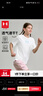 安德瑪（Under Armour）男女童休閑戶外寬松印花圓領(lǐng)短T童裝短上衣252320305 白色 170 曬單實(shí)拍圖