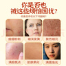 西知堂七白玉肌散400g倪海廈中藥面膜洗臉面膜粉洗面奶七白粉玉容散 曬單實(shí)拍圖