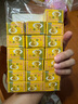 黃龍綠豆糕正宗越南進(jìn)口 黃龍綠豆糕原味360g(42小盒)  綠豆餅中式糕點(diǎn)零食 曬單實(shí)拍圖