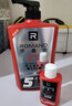 羅曼諾（ROMANO）洗發(fā)水男士洗發(fā)露600ml持久留香去屑控油古龍香清爽頭皮柔順發(fā)質(zhì) 【控油去屑五合一】活力-600g 曬單實(shí)拍圖