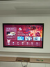 創(chuàng  )維電視75A5D Pro 75英寸電視機Mini LED 240Hz S+高透屏回音壁 智能平板液晶游戲 家電國家補貼20% 曬單實(shí)拍圖