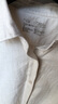 無(wú)印良品（MUJI） 女式 法蘭絨 襯衫領(lǐng) 長(cháng)袖襯衫女士襯衣內搭上衣純棉秋季新品女裝 象牙色 L （165/88A） 曬單實(shí)拍圖