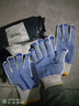 碧歐蓓點(diǎn)塑膠珠防滑帶膠粒棉線(xiàn)勞保手套加厚耐磨透氣干活工作工地 650藍點(diǎn)珠款 5雙體驗裝 均碼 曬單實(shí)拍圖