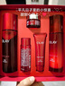 玉蘭油（OLAY）新生塑顏金純大紅瓶水乳套裝禮盒爽膚水勝肽補(bǔ)水保 曬單實(shí)拍圖