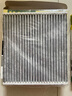曼牌（MANNFILTER）多效空調(diào)濾清器抗菌防霾空調(diào)濾芯空調(diào)濾FP1828花冠花冠力獅傲虎 曬單實(shí)拍圖
