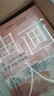 廣雅·由畫入史：第二次鴉片戰(zhàn)爭世界書報刊圖敘（372張圖片，呈現(xiàn)中外畫家筆下的第二次鴉片戰(zhàn)爭細節(jié)） 曬單實拍圖