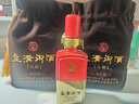 皇溝御酒 永馥 53度馥合香型白酒 一口四香 500ml*6瓶整箱裝 53度 500mL 6瓶 曬單實拍圖