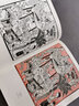 俄羅斯列賓美術(shù)學(xué)院優(yōu)秀素描作品解析 肖像篇 曬單實拍圖