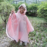 牧萌兒童雨衣帶書(shū)包位男童女童女孩防水斗篷式全身加長(cháng)小孩學(xué)生雨披 獨角獸【加大書(shū)包位 全身防水】 2XL(建議身高120-130cm） 曬單實(shí)拍圖