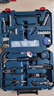 博世（BOSCH）電動(dòng)螺絲刀起子機(jī)充電鉆家用GSR120-li充電器12V通用鋰電池 進(jìn)口12V出廠標(biāo)配【2.0Ah單電版】 曬單實(shí)拍圖