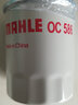 馬勒（MAHLE）原裝 機油濾清器/原廠(chǎng)保養濾芯器/機油格/機濾/長(cháng)效型過(guò)濾網(wǎng)芯 適用于 鈴木天語(yǔ)SX4/鋒馭/啟悅/雨燕/銳騎 曬單實(shí)拍圖