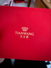 天王（TIAN WANG）【同城隔日達(dá)】博雅系列石英男士腕表31126 黑面黑鋼帶男表31126 曬單實(shí)拍圖