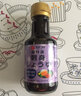 大字熊本熊系列生魚(yú)片醬油150ml 日本原瓶進(jìn)口壽司刺身醬油海鮮蘸醬 生魚(yú)片醬油150ml 曬單實(shí)拍圖