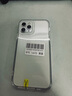 Apple iPhone 11 Pro 二手手機 國行5.8寸 蘋(píng)果11Pro 全網(wǎng)通 二手蘋(píng)果手機 銀色 256G 曬單實(shí)拍圖