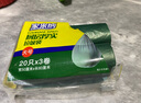 家來(lái)納平口式加厚家用垃圾袋辦公室廚余宿舍一次性塑料袋綠色中大號 綠色3卷60只50*60cm 雙面2絲 曬單實(shí)拍圖