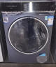 西门子（SIEMENS）10公斤洗烘一体机 全自动变频滚筒洗烘洗衣机 热风除菌 3D立体烘干 蒸气护理 WD14U6A1HW  实拍图