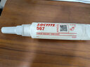 樂泰/loctite 567 577 542螺紋密封膠金屬不銹鋼管道耐高壓耐高溫密封劑防漏液體生料帶 567 50ml/NSF食品級(jí)認(rèn)證/耐溫200℃ 曬單實(shí)拍圖