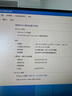華碩（ASUS）酷睿i5 13400/i7 12700獨(dú)顯電腦主機(jī)商務(wù)辦公家用設(shè)計(jì)視頻剪輯企業(yè)采購(gòu)臺(tái)式電腦組裝整機(jī)全套 主機(jī)+華碩21.5英寸顯示器套機(jī) 配置六 13代酷睿i7+32G+1T+4G獨(dú)顯 曬單實(shí)拍圖