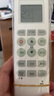 ML麥勒/HYY恒有源/MBO美博/GMCC美芝/CHEBLO櫻花空調遙控器KKG7 曬單實(shí)拍圖
