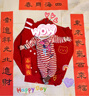 漢隸隸書集字 吉祥對聯(lián) 曹全碑 曬單實拍圖